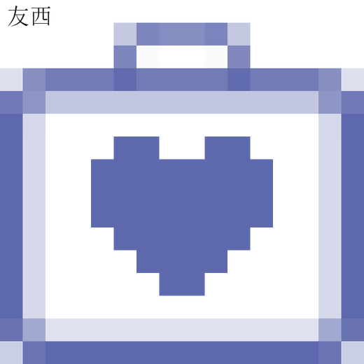 Master Kong Fruity Juice 310ml*/ and other mixed drinks with various flavors, randomly mixed and can be remarked on the flavor, 24 cans