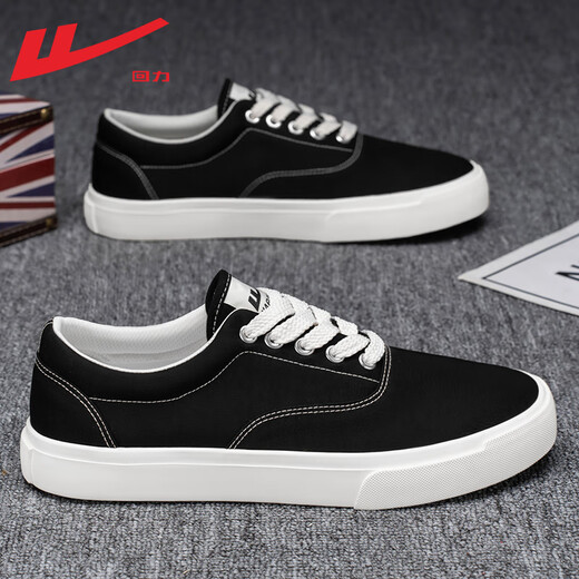 Huili Men's Shoes Canvas Shoes Men's 2025 Spring and Summer Nuevos zapatos versátiles versátiles zapatos de mesa para hombres.