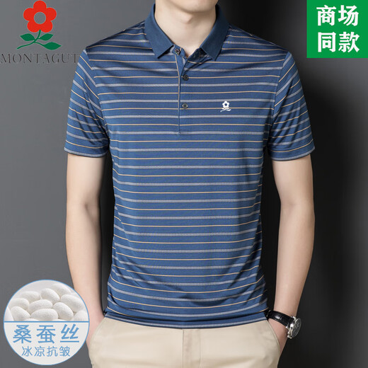 梦特娇男装桑蚕丝短袖t恤夏季新款 中年爸爸装休闲条纹polo衫 a829-红色 M  165适合100-115斤