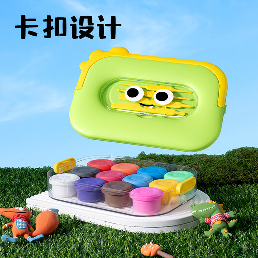 
Deli [One step ahead] Little Monster Cascading Toolbox Clay 12 Color Ultra Light Clay Clay Colorful Mud Plasticine Art Handmade DIY Toy Space Sand (Mixed) (Box)