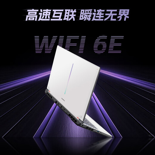 Colorful Hidden Star P16 Pro gaming laptop high refresh 2.5K e-sports screen G16 Core i7 student AI designer clip to play Black Myth Wukong 25 new product white I9-13900HX 64GB 1TB customized full blood RTX5070Ti e-sports independent display