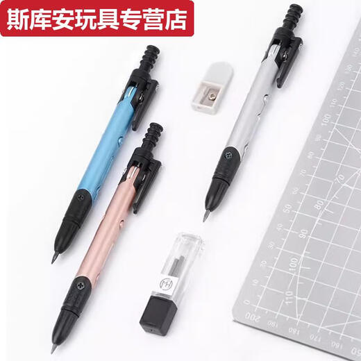 甜苗苗海雯W-829圆规伸缩针安防扎手多功能笔形圆规黑科技初中生专用 W-829金属银