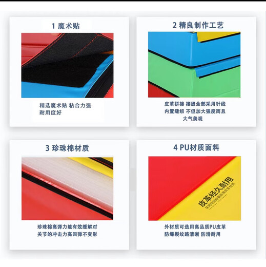 Children's physical fitness training software equipment kindergarten software balance beam children's sensory integration teaching aids complete set of wooden bridge S balance beam 240*30*30