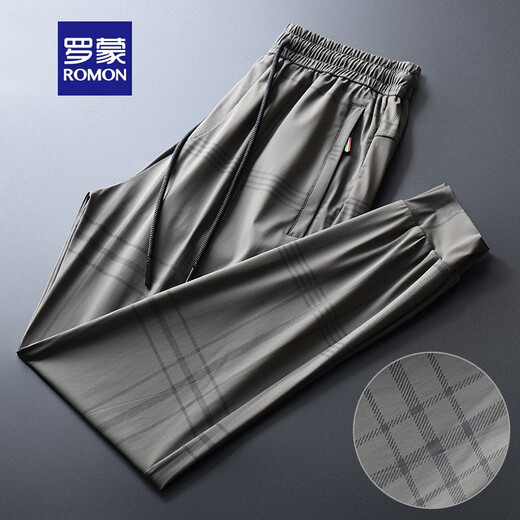 Romon (Romon) Pantalon décontracté en soie de glace pour un pantalon de pantalon à séchage rapide d'été pour hommes pour pantalon imprimé pantalon à carrem imprimé pantalon de garde à pied militaire Green Plaid 21k07 m Longueur 93 cm recommandé 95-115jin [Jin égal à 0,5 kg]