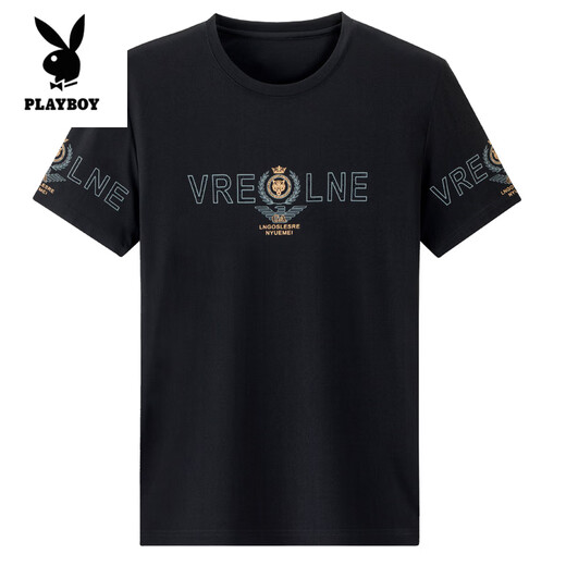 Playboy (Playboy) High-End Ice Seide Kurzärärmelte T-Shirt für Herren Sommer Neues loses halbärmelige T-Shirt für die dünne gedruckte Eissensenmarke für Männer t 719 Pflanze Weiß M 165/ Empfohlen 95-120jin [Jin gleich 0,5 kg]