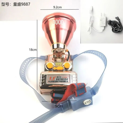
9887 super bright LED charging fishing strong light coming out of the sea and going up the mountain outdoor hernia long-range shot large capacity