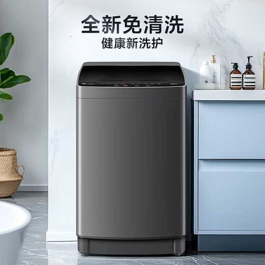 小天鹅（LittleSwan）洗衣机全自动波轮6.8公斤（新品上市） 24小时智能预约脱水甩干快洗桶自洁水电双宽 以旧换新 （新品）TB68V728E+二级能效