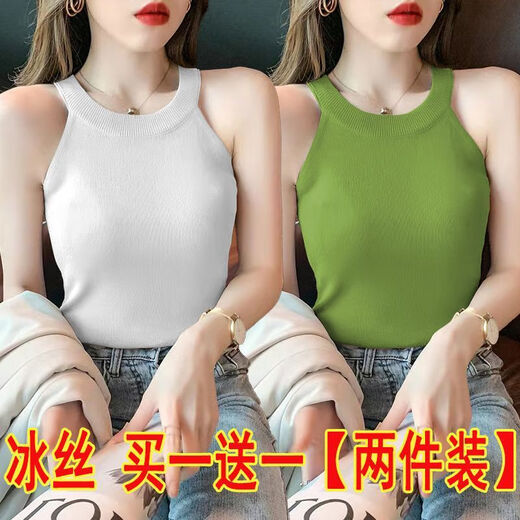 
HUALIN FASHION ice silk halter neck vest for women spring and summer niche design, sleeveless top 695 white + white S 75-90Jin [Jin equals 0.5 kg]