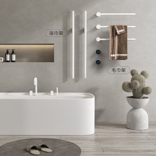 KG concealed electric towel rack fine copper hidden towel rod digital display hidden into the wall pre-embedded high-end customized villa 5 rods [electrophoresis white] full copper waterproof G688 hidden wire
