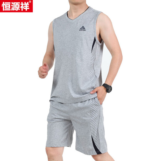 Hengyuanxiang Sans manchons T-shirt Suisse de sport pour hommes Coton pur mince grande taille Running Derying Jersey Blue Ball Uniforme Impression à séchage rapide Bleu moyen 757 L