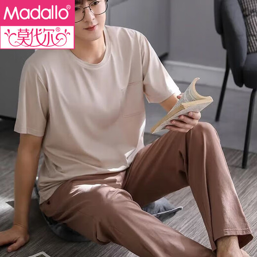 Modal Pyjamas Herren Sommer kurzärmelige Hosen Hauskleidung Dünne Eis Seide Kühltwäsche Einfacher Anzug Modal kurzärmelig + Hosen 2677 L Empfohlen 100-120