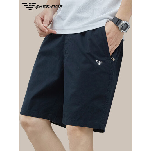 Chiarmania Men's Pure Cotton Fin Shorts en été Summer New Loose Straight Color Color Five Port Casual Pantal