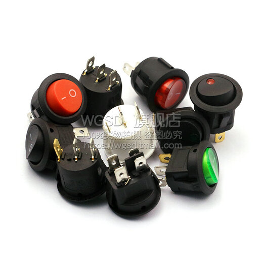 Dafuri boat-shaped switch boat-shaped circular rocker power switch button 2 feet 3 red, green, white and black opening 20mm6A 250V full circle black light-free opening 22mm 3 gears 6 feet copper feet