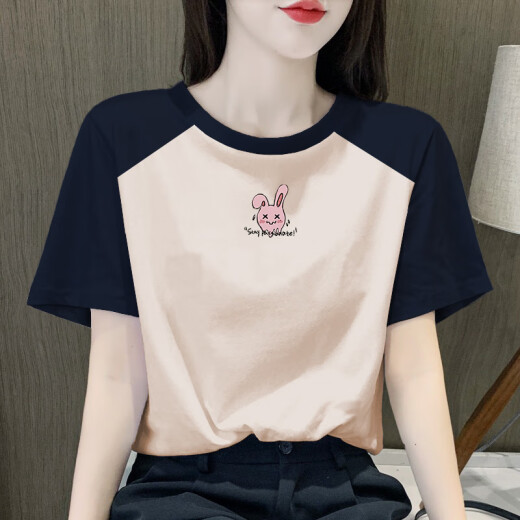 Женская футболка с короткими рукавами Zhidoudou raglan для женской коротки