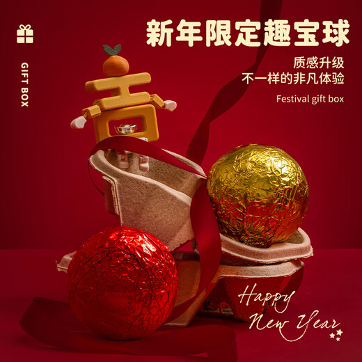 哦小姆发泡彩泥史莱姆起泡胶趣宝球儿童学生DIY解减压玩具安全环保礼物