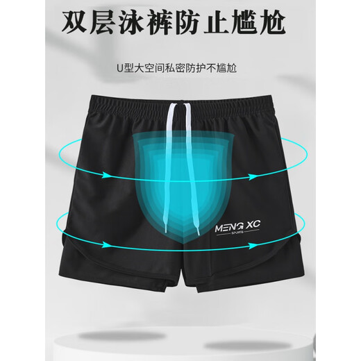 Manson Snow Lotus Swimsuit Men's 2025 New Anti-Embarrassing Swimming Pants Hot Spring Tops Boys Full Equipment Men's Swimsuit Suit 9807-Blue Camouflage Storage Bag Six-piece Set 888 XL 180 (160-190Jin Jin is equal to 0.5 kg)