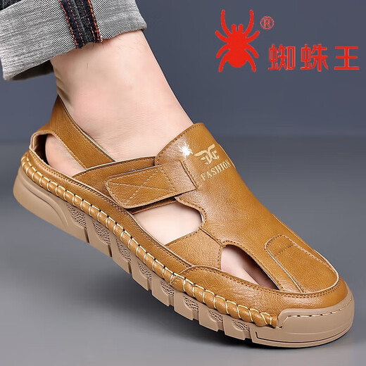 蜘蛛王皮凉鞋男夏季外穿镂空防臭洞洞鞋沙滩鞋开车休闲凉拖鞋 黄色 Z 9197 38