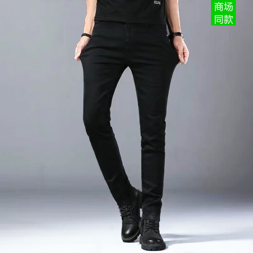 
Emporio Armani 2025 summer new black jeans men's slim feet elastic casual high-end trousers men black k683 32 3 feet 6