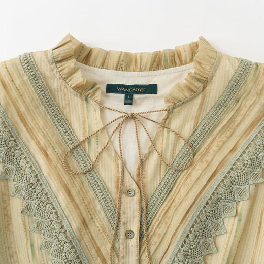 Wancaoyi 2025 new summer suit H06320421 Khaki L