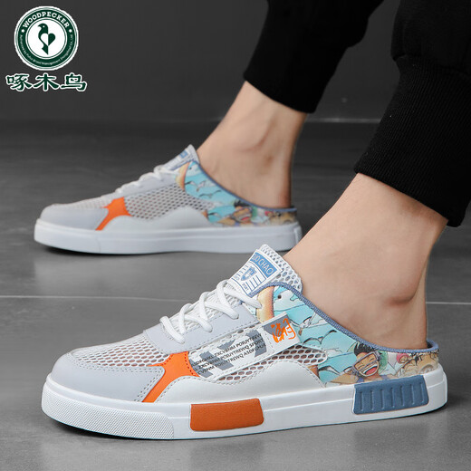 啄木鸟半拖男懒人一脚蹬夏季新款板鞋无后跟包头凉鞋外穿沙滩鞋透气休闲 723白桔【镂空款】 39