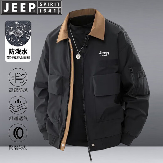 JEEP SPIRIT Jeep Jacket Men's Spring and Autumn Jacket Casual Top Fashion Contrast Color Versatile Lapel Trendy Loose Comfort Simple Amber Black XL (Recommended 130-150Jin Jin equals 0.5kg)