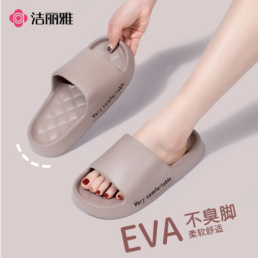 Grace Eva Slippées respirantes Solide Solide confortable Summer Summer Home Home Couples Sandales Pink 36-37