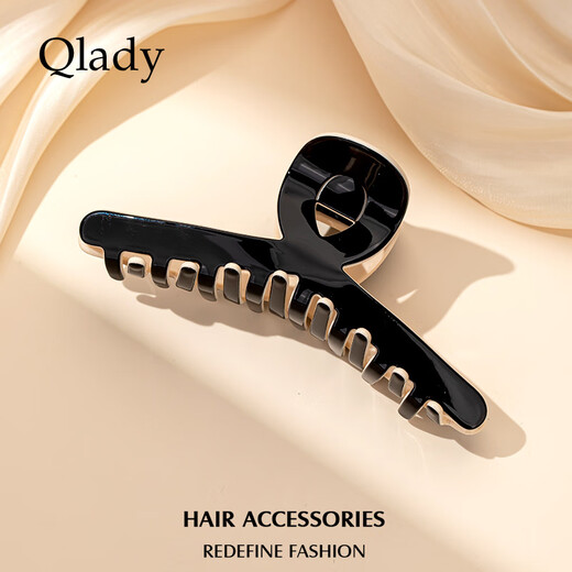 Qlady acetic acid simple grab clip female high-end hair clip back of the head 2025 new shark clip high-end birthday gift