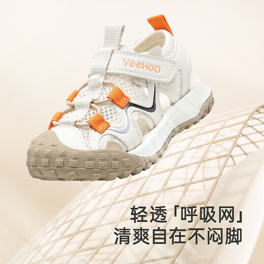 YEEHOO children's shoes, children's sandals, girls' summer new style, breathable baby soft sole, non-slip, baby boy's shoes with Velcro, beige size 29, recommended foot length 17.4-18.1