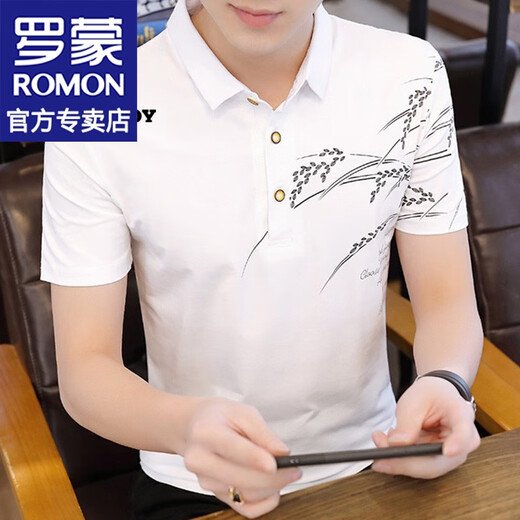 ROMON short-sleeved T-shirt men's summer new lapel POLO men's slim business simple half-sleeved T-shirt top men's D2055 khaki XL (about 120-135 Jin [Jin equals 0.5 kg] wearable)
