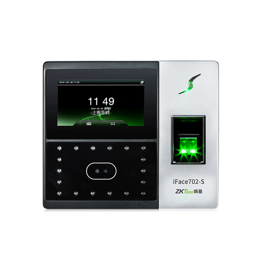 熵基科技 ZKTECOiface702-S人脸指纹考勤门禁一体机ZKTeco/中控面部智能考勤机 iFace702-S标配（人脸+指纹）