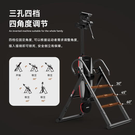 HARISON Household Auxiliary Artifact Lumbar Yoga Upside Upside Upside Upside Upside Upside Upside Upside Upside Upside Upside Upside Upside Upside Upside Upside Upside Upside Upside Upside Upside Upside Upside Upside Upside Upside Upside Upside Upside Up 40511 [New Product] Hanchen Inverted Upside Up Form 40511