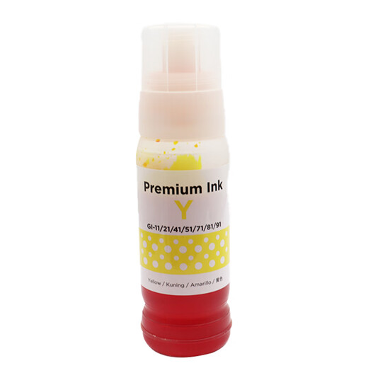 Mengxiang convient au Canon Gi-81 Ink G3880 G3881 G3890 3891 4880 4881 4891 G2770 / G3020 / G3021 / G3060 / G3730 / G3770 / G4770 Ink GI-81 Blue Ink [7700 pages]]