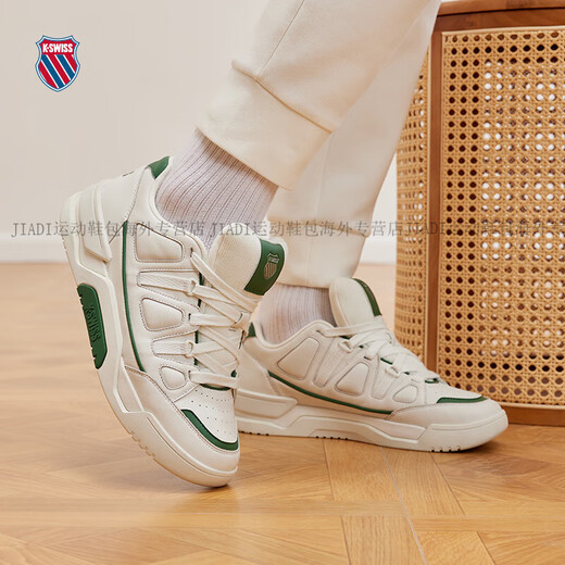 
KSWISS men's and women's shoes 24 spring new fashion non-slip wear-resistant bread shoes 9274-US official authentic 108 Wimbledon white/dream silver/shrub green 37