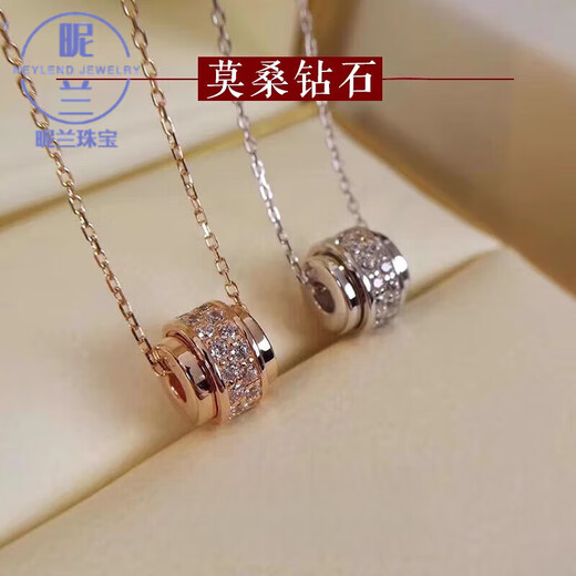Everlasting Ye Xiaoman Waist Necklace Gold Rose Gold Female Moissanite Diamond Transfer Beads Platinum Transfer Beads Pendant + Chain