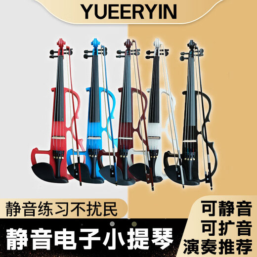 La voix de la voix de violon électronique muette pour les débutants pratiques à la maison pour adultes de performance professionnelle étape en silence les instruments de musique folk
