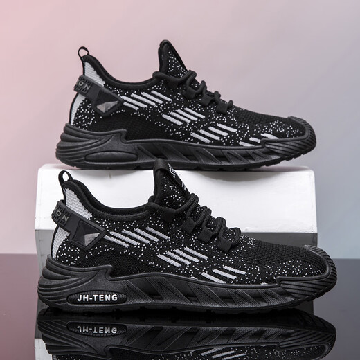 Zapatillas de ropa de trabajo Changxiang Huili en primavera y verano impermeable y sitio de construcción anti-deslizamiento trabajo zapatos funcionales resistentes a los zapatos de protección de mano de obra transpirable zapatos para hombres al aire libre zapatos de hombres fh-saihang 9225 negro 43