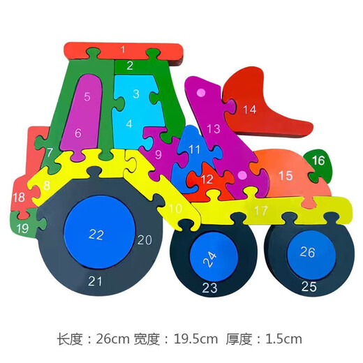 Burjuman Baby Puzzle Große Blöcke Einführend Digital Cartoon Piezoelektrische frühe Bildung Spielzeug 26 englische Buchstaben doppelseitig verdickt (90% Auswahl)