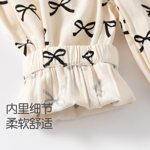 班喜迪【甜美花边】女童套装夏装新款儿童洋气公主背心女宝宝薄款七分裤