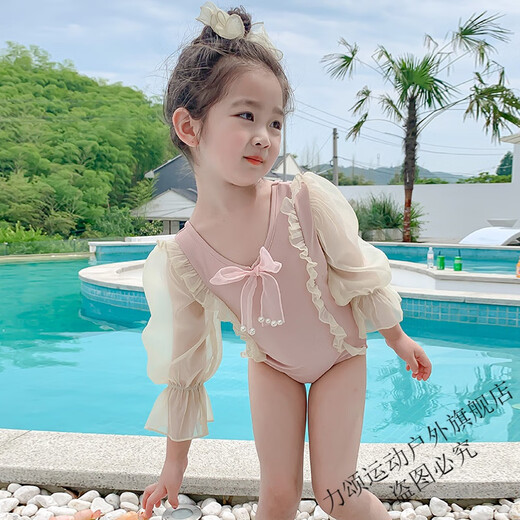 Chu Feng Swimsuit Girls Princess 2024 New Sun Protection Children's Swimsuit Bottoms Girls Summer One-piece Swimsuit Baby Girl Swimsuit Pink 140cm