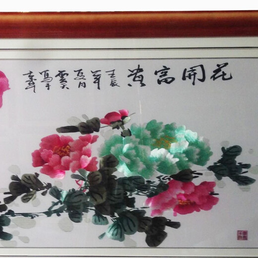 Qijiangwu Huakaifugui living room painting Chinese painting large flower and bird peony painting Su embroidery Hunan decorative painting office bedroom banner ink Suzhou embroidery finished hanging painting study calligraphy and painting Huakaifugui 1 small size width 160*height 70cm