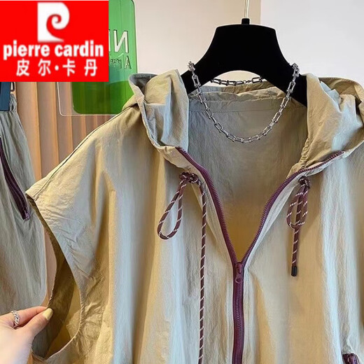 皮尔卡丹（pierre cardin）特大码300斤连帽马甲无袖春夏户外轻薄百搭宽松休闲速干防晒外套 1105卡其 XL
