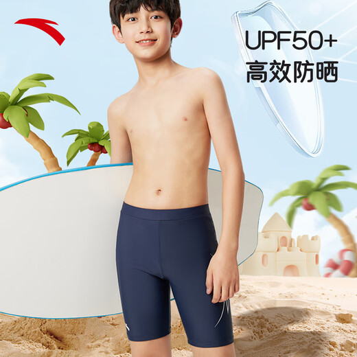 Anta (Anta) Kinderschwimmen Trunks Jungen und Teenager Professionelle Ausbildung Schwimmstämme mittelgroße Kindersportarten atmungsaktiv
