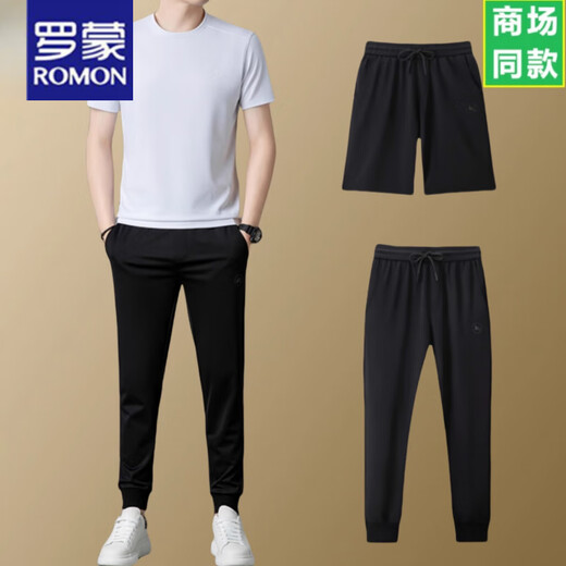 Romon camiseta de manga corta para hombres de cuello redondo de hombres.