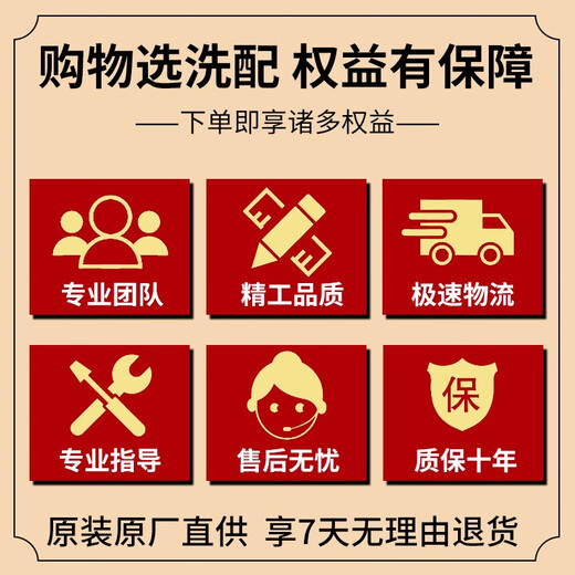BEYZK适用小天鹅滚筒洗衣机三脚支架轴承TG90-1411DG-14122DXG原装配件 5号001三脚架 47/88 10/12油封