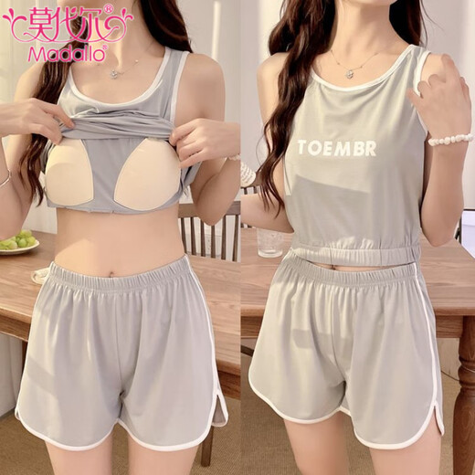 Modal Weste Pyjamas mit Brustpolster für Frauen im Sommer. Neue Hossport -Shorts Anzug für Sport und lässige Mädchen können draußen Hauskleidung tragen. Schlinge 12013 Schwarz [mit Brustpolster] 2xL empfohlenes Gewicht 115-130jin [Jin ist gleich 0,5 kg]