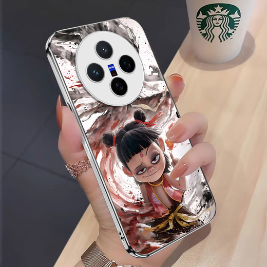 幻筱哪吒之魔童闹海vivoX200手机壳v2415A感新款潮流创意卡通 【金属漆远峰蓝】SY12210敖丙 vivoX200