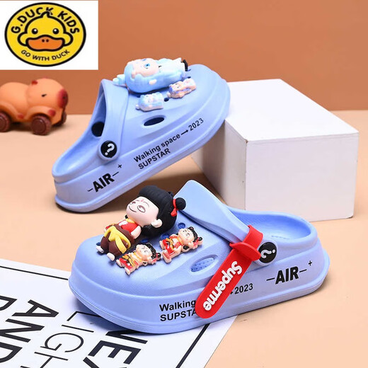 G.Duckkids Детская дырочка обувь Nezha Slippers Новый летний стиль не скользящий мягкая подошва для пляжей мультфильм детские сандалии на открытом воздухе бежевый размер 30 размер -31