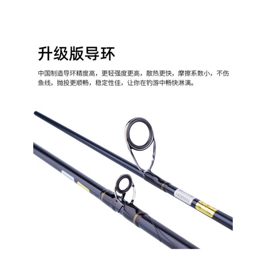 达亿瓦（DAIWA)CROSSFIRE穿越火线直柄枪柄逆火钓鱼竿远投达瓦路亚竿 682m  穿越火线LB/枪柄/2.03米中