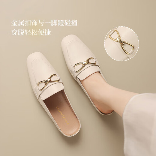 Zhr Baotou Pantoffeln für Frauen im Sommerpendler halbe Drag Frauen tragen französische Sandalen für Frauen AH681 Beige 35