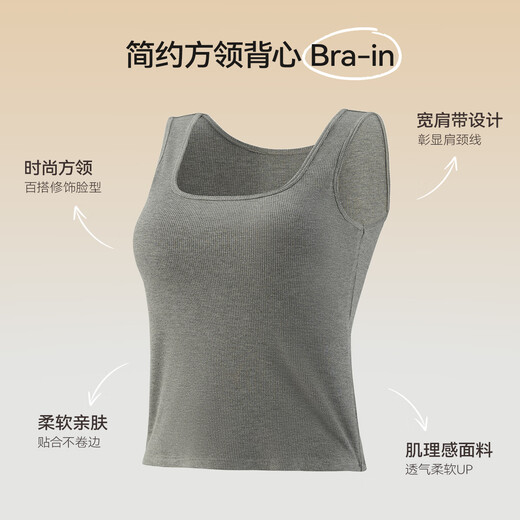 猫人女士吊带背心女夏季【带胸垫】黑白无痕遮副乳美背打底背心可外穿